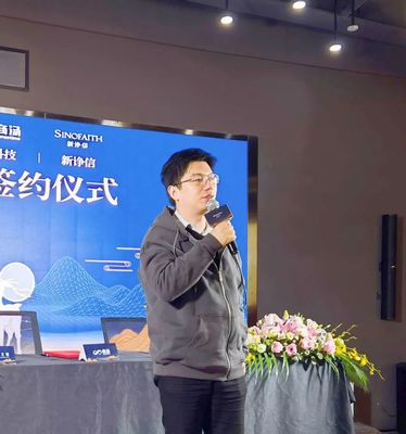 敦煌文旅數字藏品 文化創意與數字科技的融合