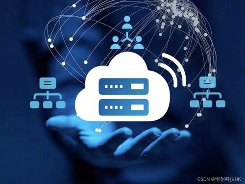 境外服務器停機 數字文化創意內容應用服務的挑戰與對策