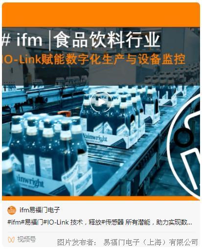 數字化飲品加工廠藏著哪些“神器”？四大數字文化創意內容應用服務揭秘